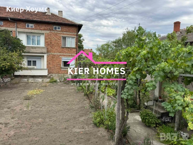 Продавам двуетажна къща в Симеоновград