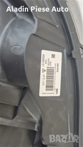 Ляв фар Land Rover Range Rover Sport след 2009 г. код 89906131 , снимка 5 - Аксесоари и консумативи - 51126845