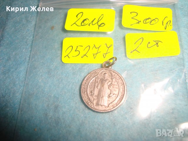 СТАР ДВУСТРАНЕН РИМОКАТОЛИЧЕСКИ РЯДЪК МЕДАЛЬОН СРЕБРО или ПОСРЕБРЕН ИКОНКА 25277, снимка 5 - Антикварни и старинни предмети - 34741283