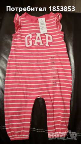 Бебешки дрехи , снимка 5 - Бебешки гащеризони - 40418834