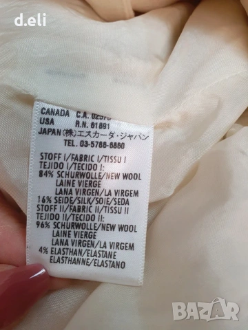 ESCADA Original Size L Вълна, Коприна. Луксозно сако, снимка 8 - Сака - 53002986