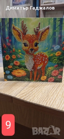 Коледни картички , снимка 9 - Коледни подаръци - 52224680