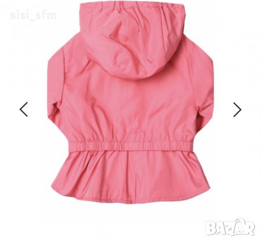 Mayoral , снимка 2 - Детски якета и елеци - 28987911