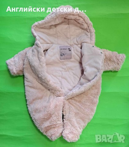 Английски бебешки ескимос , снимка 1 - Бебешки ескимоси - 44110753