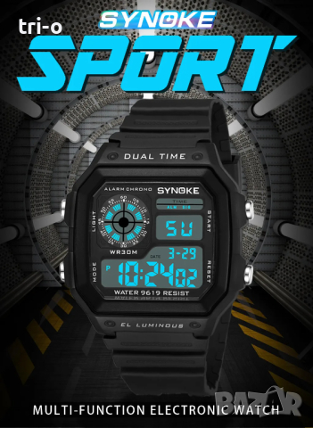 SYNOKE Мъжки цифров часовник спортен многофункционален водоустойчив, снимка 2 - Мъжки - 44858428