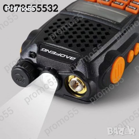 Двубандова радиостанция Baofeng UV-6R, обхват 5-10 километра, снимка 8 - Друга електроника - 39791826