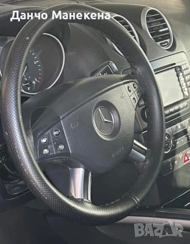 Продавам мл420 НА ЧАСТИ , снимка 5 - Части - 53128364