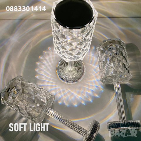 Лампа Чаша тип Кристална RGB с дистанционно , снимка 2 - Настолни лампи - 44105906