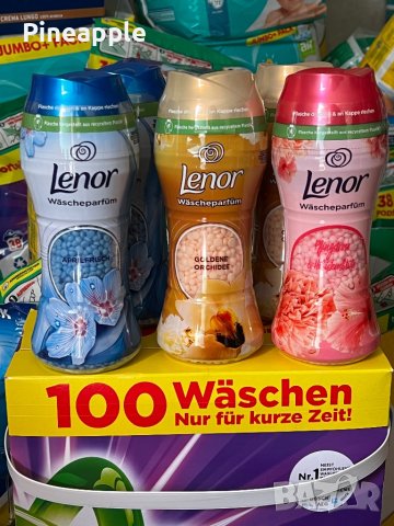 Fairy non bio gel 35пр  Английски / Ariel , снимка 15 - Хигиенни препарати - 32699845