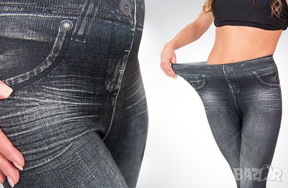 Топ оферта! Нови Стягащи Клинове - Дънки Slim’ N Lift Caresse, снимка 3 - Дънки - 28838804