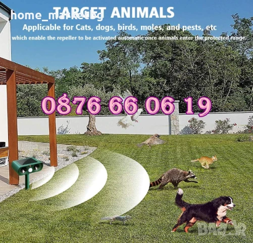 Соларен уред против къртици, змии, влечуги, уред птротив вредители, снимка 5 - Други - 50577518