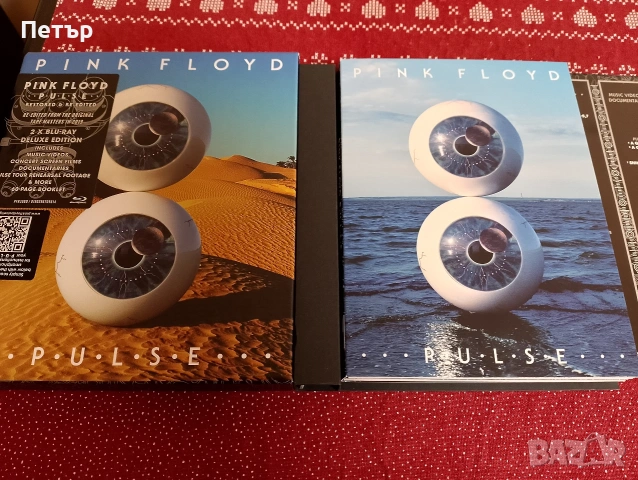 Продавам сет от два блу рей диска на Pink Floyd-P.U.L.S.E., снимка 7 - DVD дискове - 53431560