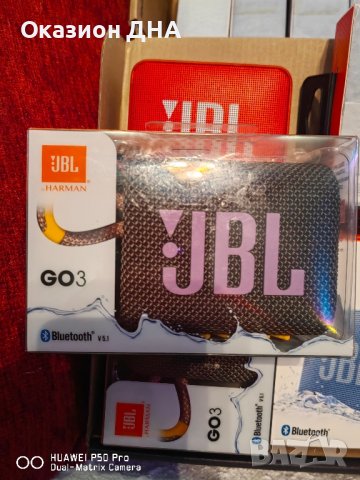 JBL колонки 100% оригинални, снимка 3 - Тонколони - 43266280