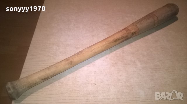 СТАРА БУХАЛКА-ВНОС ХОЛАНДИЯ 66Х7СМ