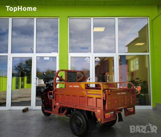 Електрическа Селскостопанска Триколка HEAVY CARGO 2000W Red, снимка 15 - Селскостопанска техника - 43120440