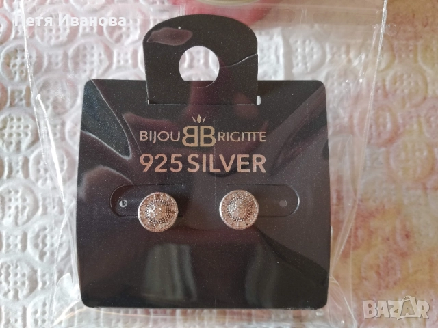 сребърни обеци , снимка 6 - Обеци - 51600415