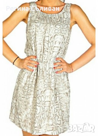 Нова Esprit Outlet, снимка 2 - Рокли - 29028250