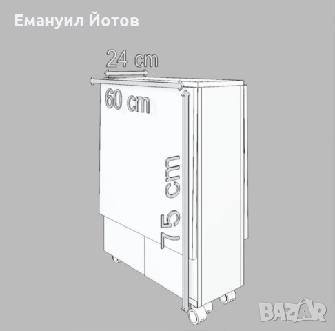 Сгъваема маса , имаме и други цветове, снимка 5 - Маси - 52370135