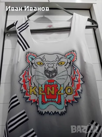 Оригинална рокля Kenzo, снимка 8 - Рокли - 50431434