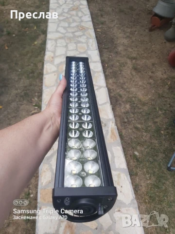 LED BAR 120W - 55 см, снимка 5 - Аксесоари и консумативи - 50986141