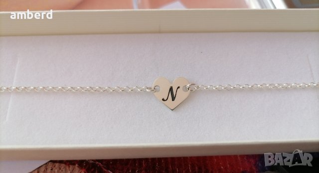 Сребърна гривна с гравирана буква , снимка 8 - Гривни - 26717010