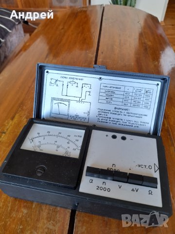Стар измервателен уред за автомобили ФОР-1, снимка 2 - Други ценни предмети - 38043382