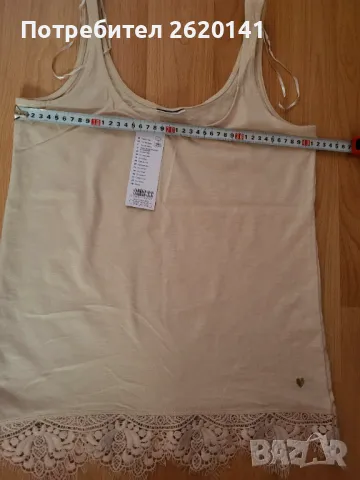 Потник, снимка 4 - Потници - 50124145