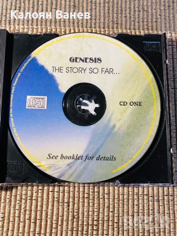Genesis,Roxy Music , снимка 3 - CD дискове - 37684187