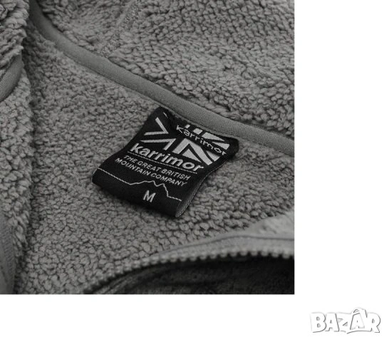 Мъжки суичер Karrimor /L/443 А5, снимка 4 - Суичъри - 53105324