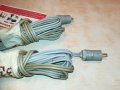 universum germany-2x3.3m cable 0704211551, снимка 11