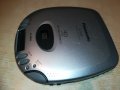 sony sl-s262 discman-made in japan, снимка 14