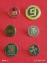 Лот 6 броя значки стари редки от соца за КОЛЕКЦИЯ ДЕКОРАЦИЯ 53454, снимка 8