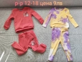Лот дрешки за момиченце 12-18 размер , снимка 1