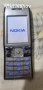 Нокия Е50, снимка 4