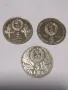 Юбилейни монети цена за брой, снимка 1