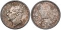 Купувам Български сребърни 2 лева  от 1882г. 1891г, 1894г. 1910. 1912г. 1913г., снимка 3