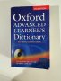 Oxford Advanced Learner’s Dictionary 2006