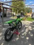 Kawasaki kx250 , снимка 5