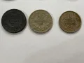 ЛОТ 8 броя Бъларски монети за колекция, снимка 4