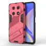 Huawei Nova Y90/Enjoy 50 Pro Punk Armor Удароустойчив Калъф и Протектор, снимка 2