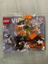 LEGO 10311, LEGO 40587 и LEGO 40513, снимка 7