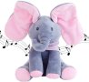 Музикален плюшен слон, снимка 1 - Плюшени играчки - 43002123