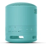 Sony SRS-XB100 Портативна Bluetooth Колонка- 2.5W, IP67 водоустойчива, до 16 часа батерия, Синя, снимка 2