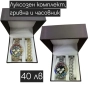 Дамски часовници, снимка 3