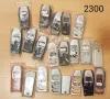 Панели за NOKIA 2300,2310,3100,3210,3310,3510,6030,6600,8310,7210,E51,105,106/107,206,2610,113,1616, снимка 1