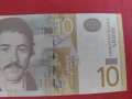 Красива банкнота 10 динара СЪРБИЯ перфектна много красива непрегъвана за колекция декорация 28365, снимка 7