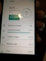 HTC U11. Работещ.За части., снимка 7