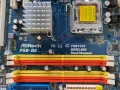 Дънна платка ASRock P5B-DE + процесор Intel Core 2 Quad Q8300 (+ задна планка), снимка 8
