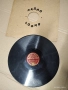 Грамофонни плочи, снимка 2