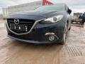 на части Мазда 3 Mazda 3 2.2d 2016 година ФУЛЛ, снимка 3